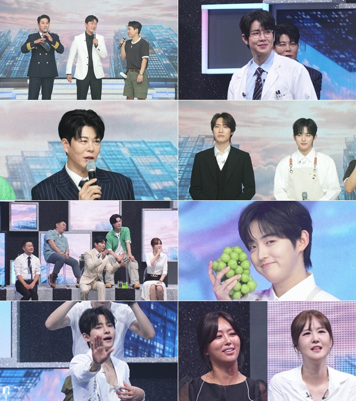 ‘전설의 사내’ 하루 8시간 만에 200만원, 반전 알바 이력 터졌다