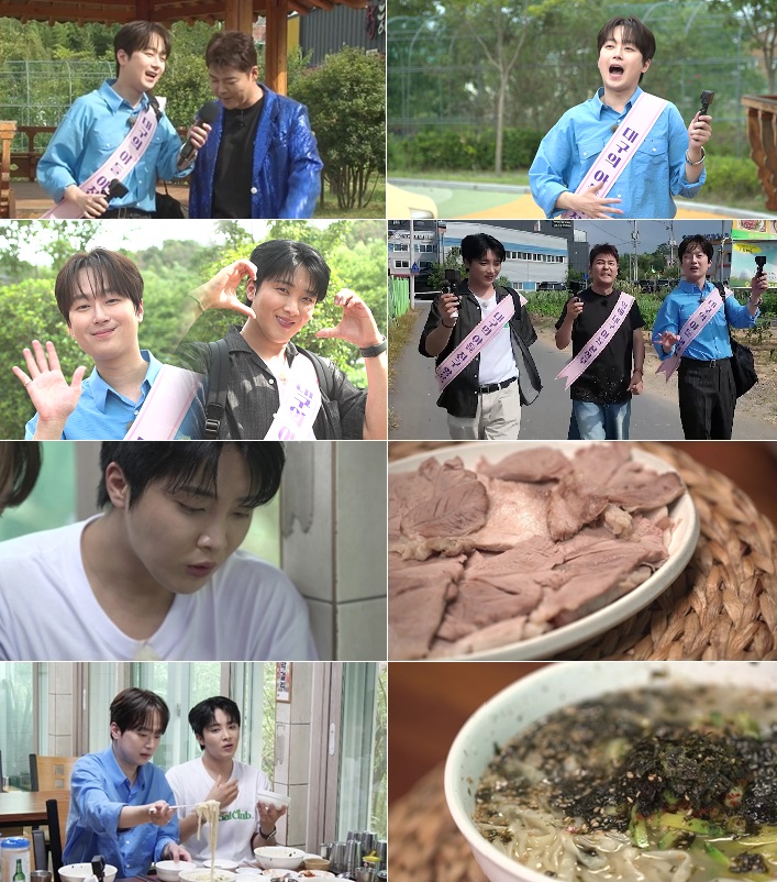 이찬원 대구서 판 깔았다, 전현무도 인정한 진행력