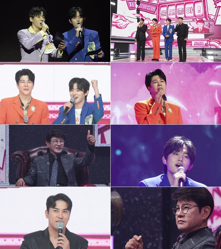 ‘전설의 사내’ 설운도도 선택 포기할 뻔, 하루X이루네 애제자 전쟁